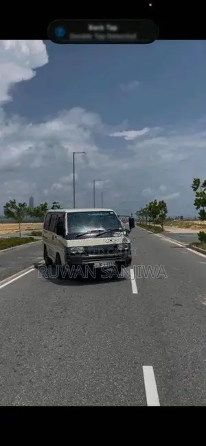 Mitsubishi PO5 2004 Van (Used)
