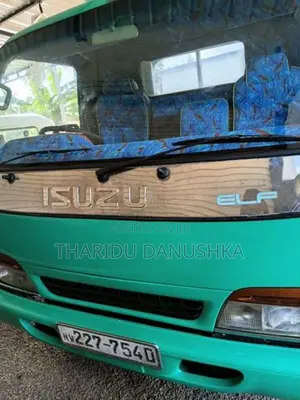 Isuzu ELF 1994 Lorry (Used)