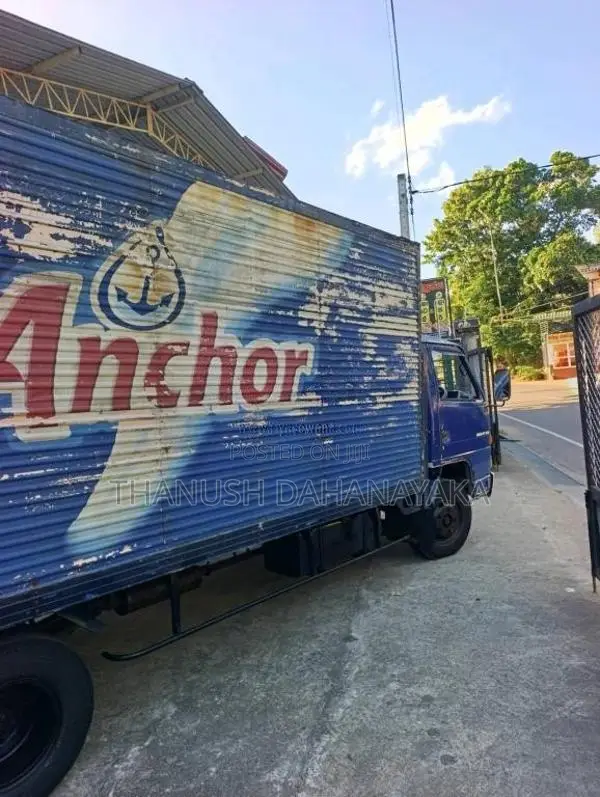 Isuzu NPR57P 1986 Lorry (Used)