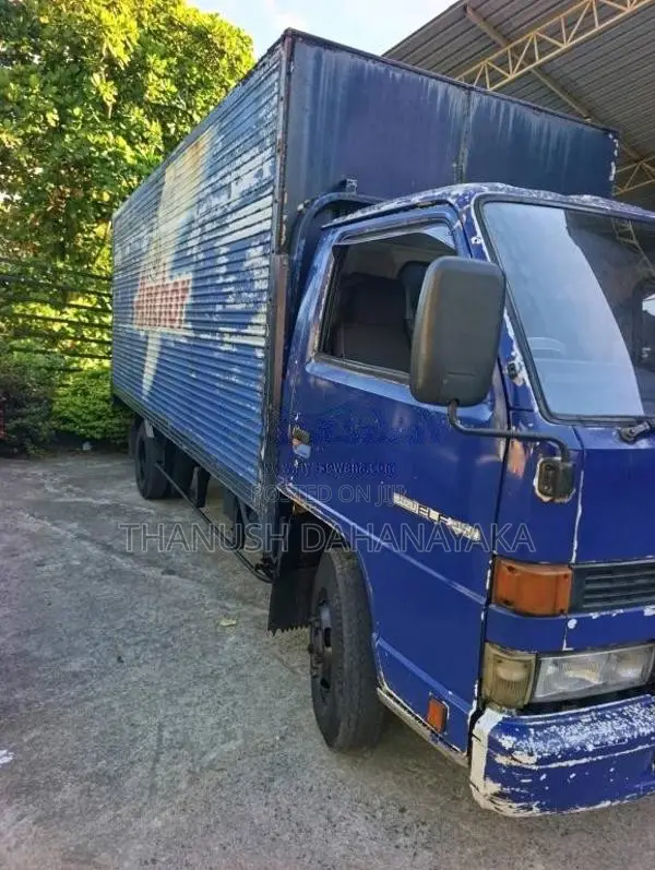Isuzu NPR57P 1986 Lorry (Used)