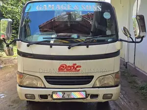 Toyota TOYOACE 1999 Lorry (Used)