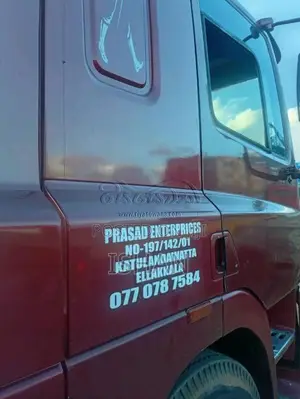 DAF CF 1999 Lorry (Used)