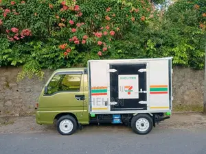 Subaru Freezer 1998 Lorry (Used)