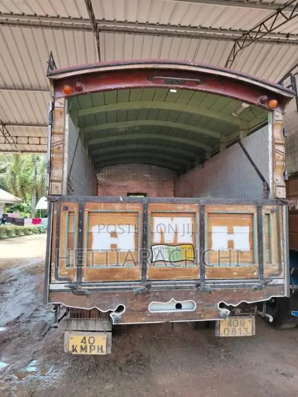 Isuzu ELF 1980 Lorry (Used)