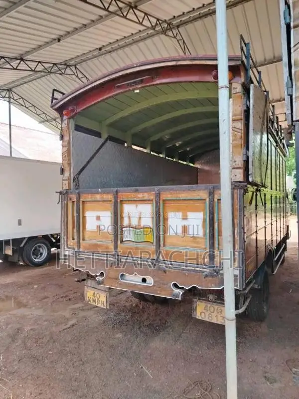 Isuzu ELF 1980 Lorry (Used)