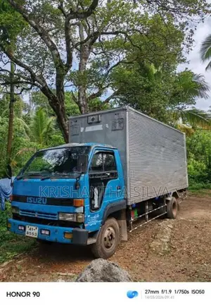 Isuzu ELF 1981 Lorry (Used)