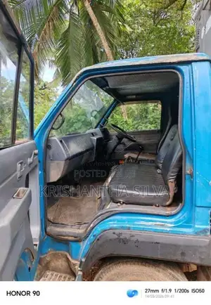 Isuzu ELF 1981 Lorry (Used)