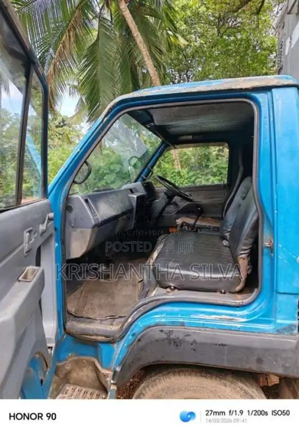 Isuzu ELF 1981 Lorry (Used)