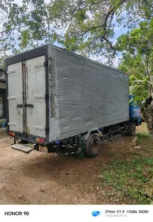 Isuzu ELF 1981 Lorry (Used)