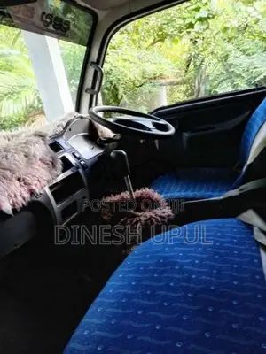 Yuejin Yuejin 2013 Lorry (Used)