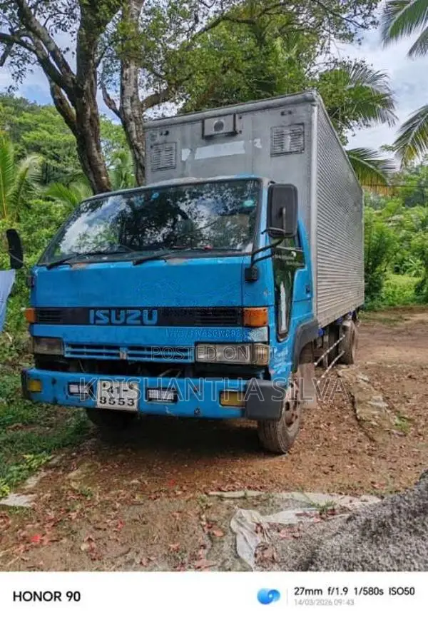 Isuzu ELF 1981 Lorry (Used)