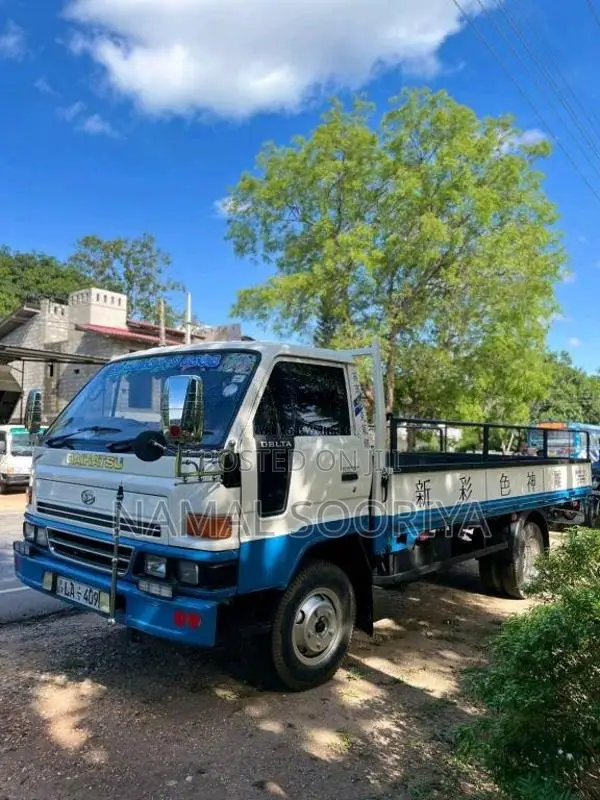 Daihatsu Daihatsu 2005 Lorry (Used)