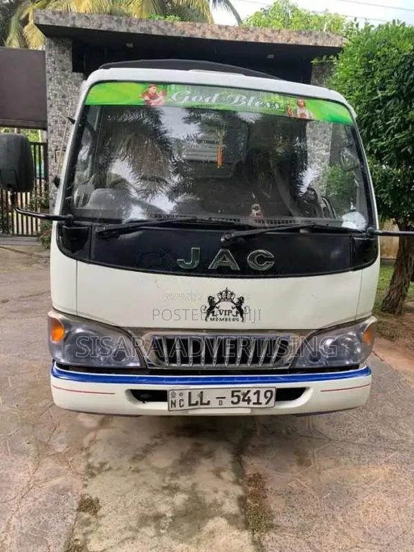JAC Jac 2014 Lorry (Used)