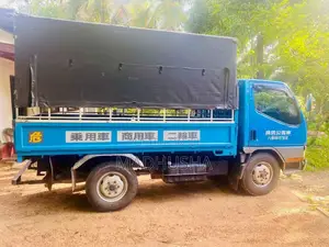 Mitsubishi Canter 1998 Lorry (Used)