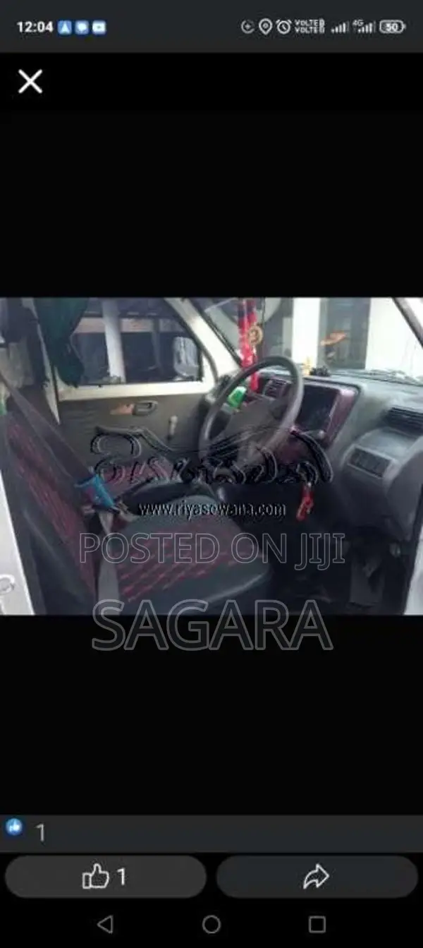 Daihatsu Hijet 2008 Lorry (Used)