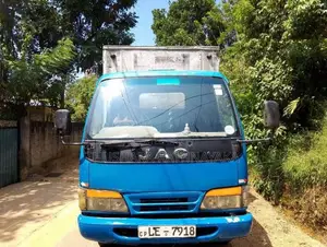 JAC Full Body 2007 Lorry (Used)