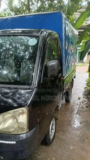 Mahindra Maxximo Plus 2013 Lorry (Used)
