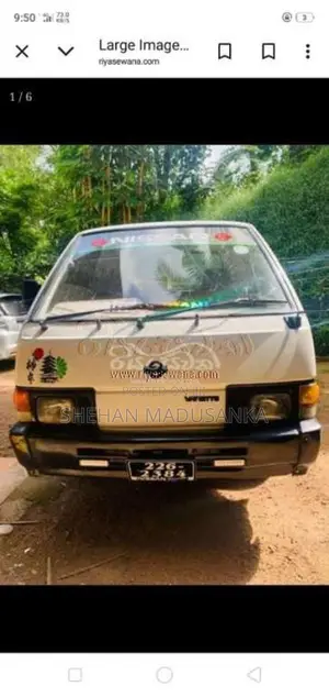 Nissan Vanette 1993 Lorry (Used)