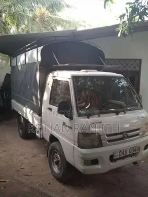 Foton Aumark 2014 Lorry (Used)