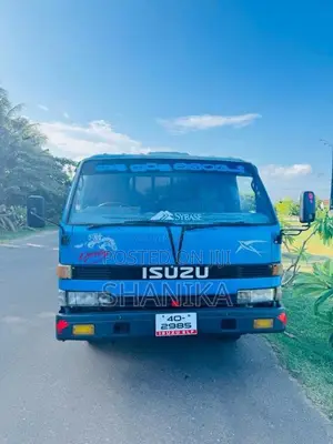 Isuzu ELF 350 14.5 1982 Lorry (Used)