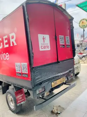Mahindra Maxximo 2011 Lorry (Used)