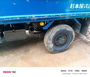 Mitsubishi 10.5 1997 Lorry (Used)