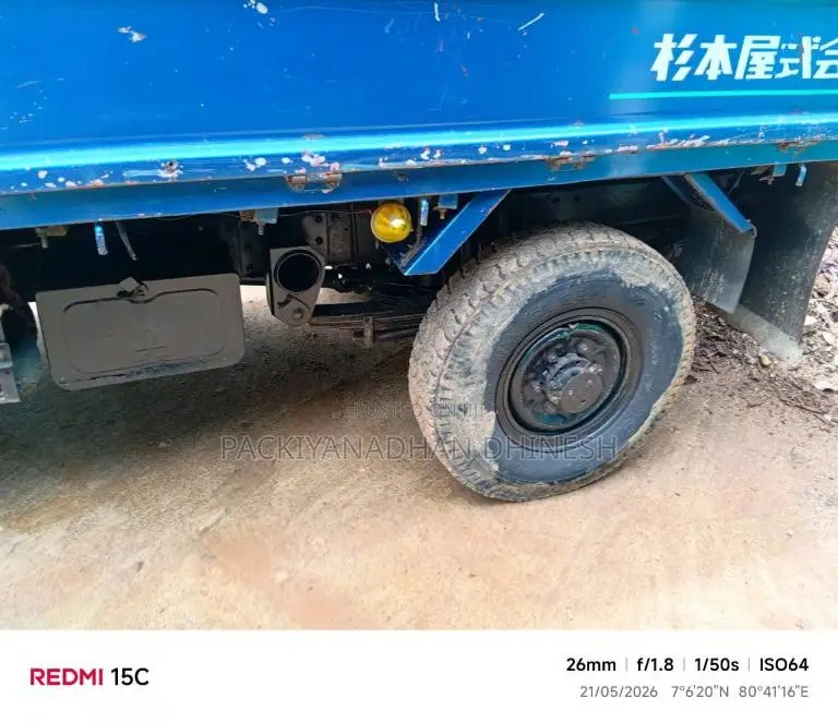 Mitsubishi 10.5 1997 Lorry (Used)