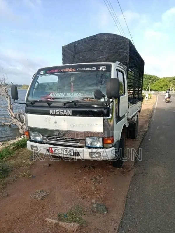 Nissan Atlas 1996 Lorry (Used)