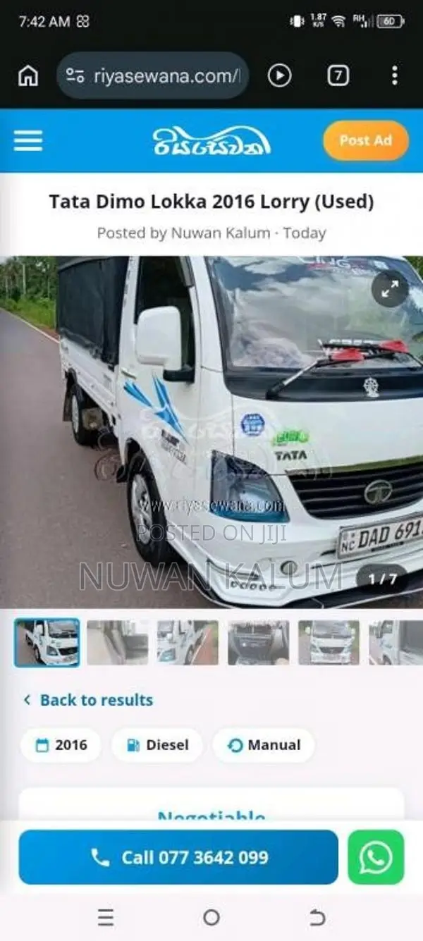 Tata Dimo Lokka 2016 Lorry (Used)