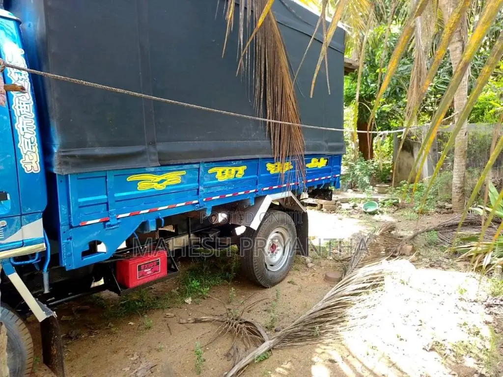 Isuzu Elf 1980 Lorry (Used)