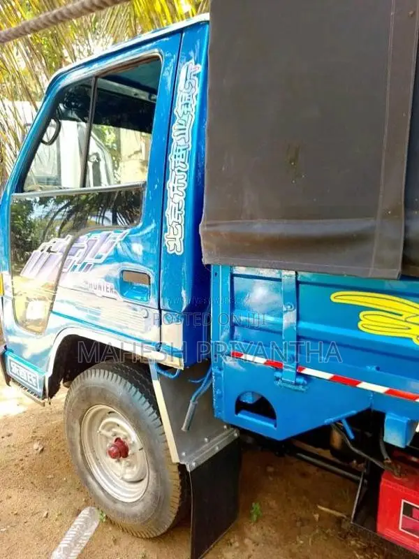 Isuzu Elf 1980 Lorry (Used)