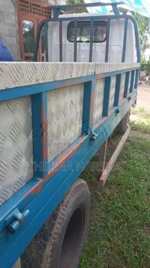 Isuzu ELF 1979 Lorry (Used)