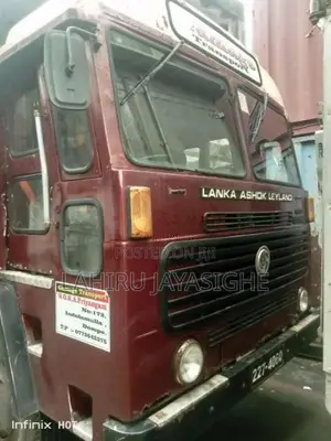 Ashok-Leyland Leyland 1999 Lorry (Used)