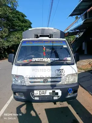 Foton Fl 2015 Lorry (Used)