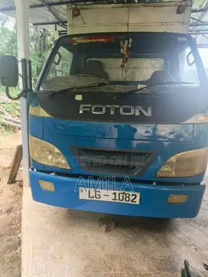 Proton Bj1046 2007 Lorry (Used)