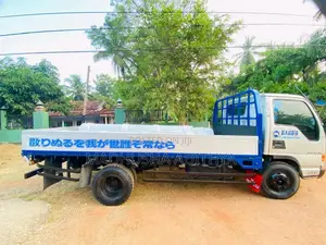 Isuzu ELF 2000 Lorry (Used)