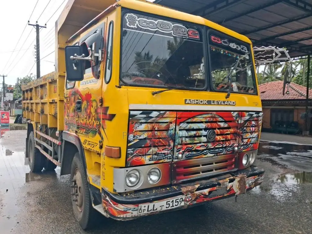 Ashok-Leyland 1613 2014 Lorry (Used)