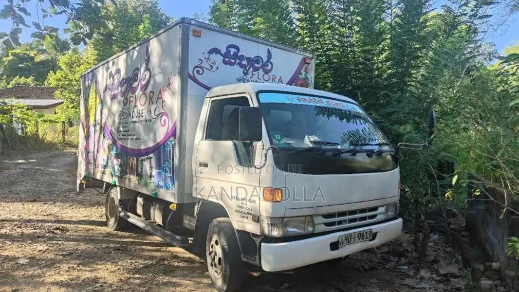 Toyota Dyna 1998 Lorry (Used)