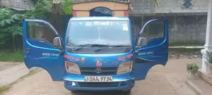 Tata Dimo Batta ACE 2015 Lorry (Used)