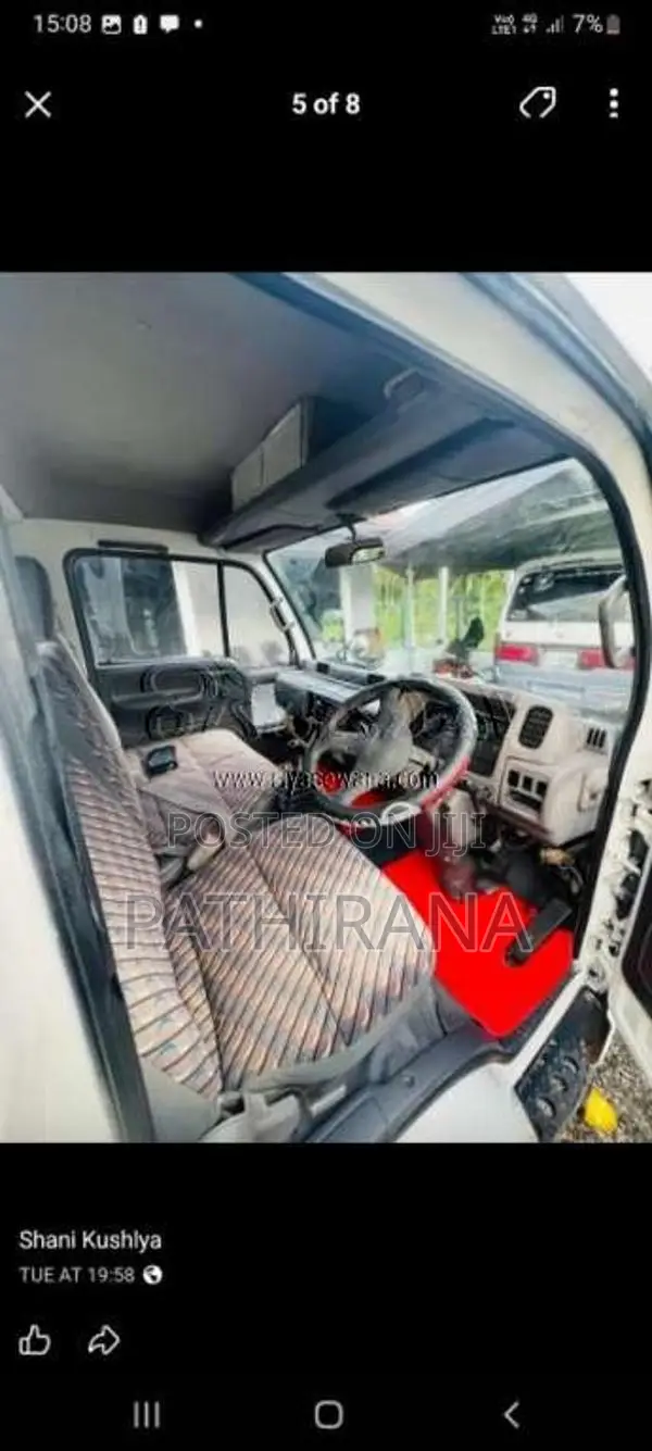 Nissan Atlas 1994 Lorry (Used)