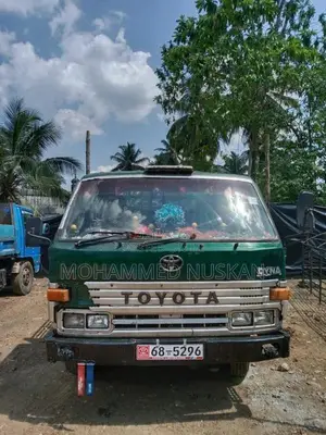 Toyota Dyna 1994 Lorry (Used)