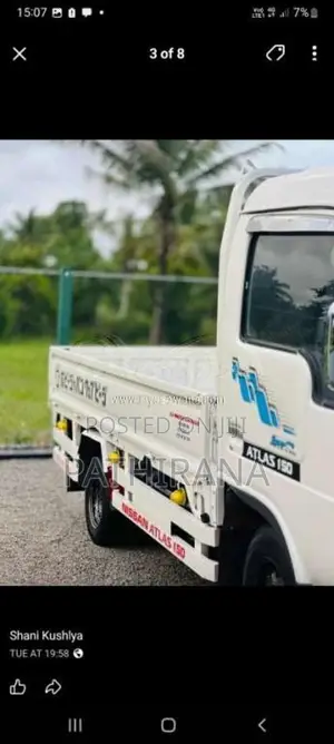 Nissan Atlas 1994 Lorry (Used)
