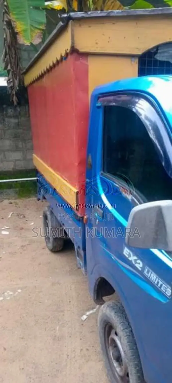 Tata Dimo Batta ACE 2015 Lorry (Used)