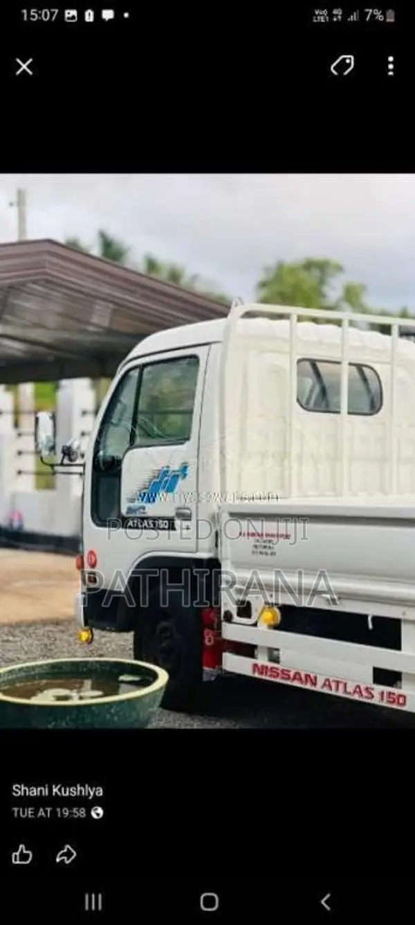 Nissan Atlas 1994 Lorry (Used)