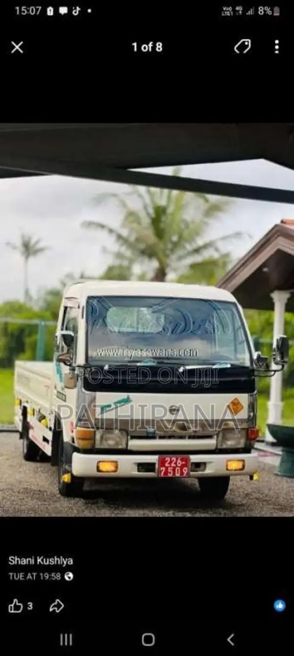 Nissan Atlas 1994 Lorry (Used)
