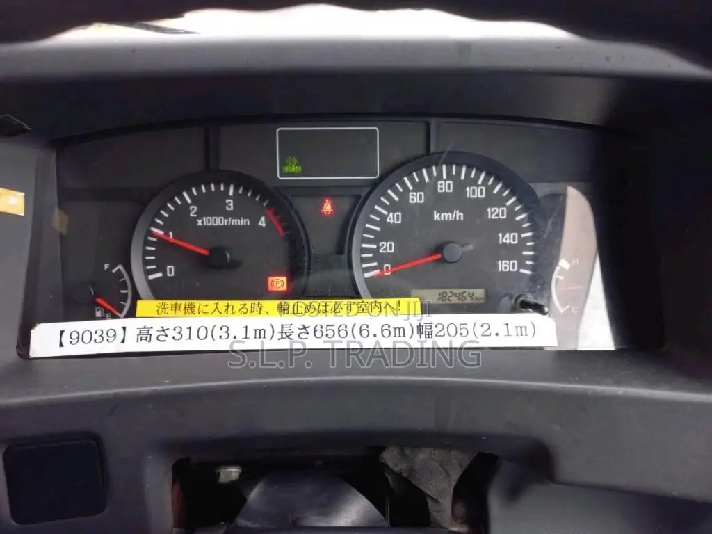 Isuzu ELF 2017 Lorry Unregistered (Recondition)