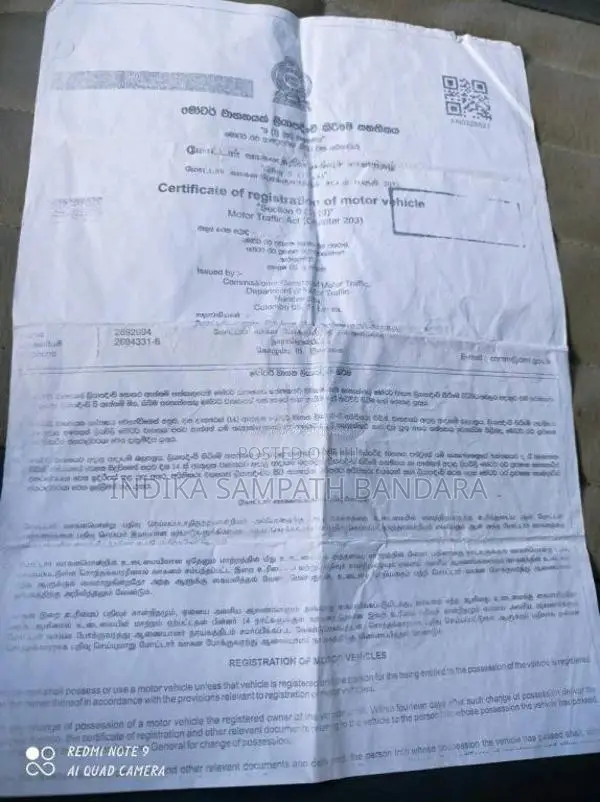 Kia 2700 1998 Lorry (Used)