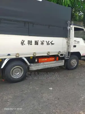 Mitsubishi Fuso 1990 Lorry (Used)