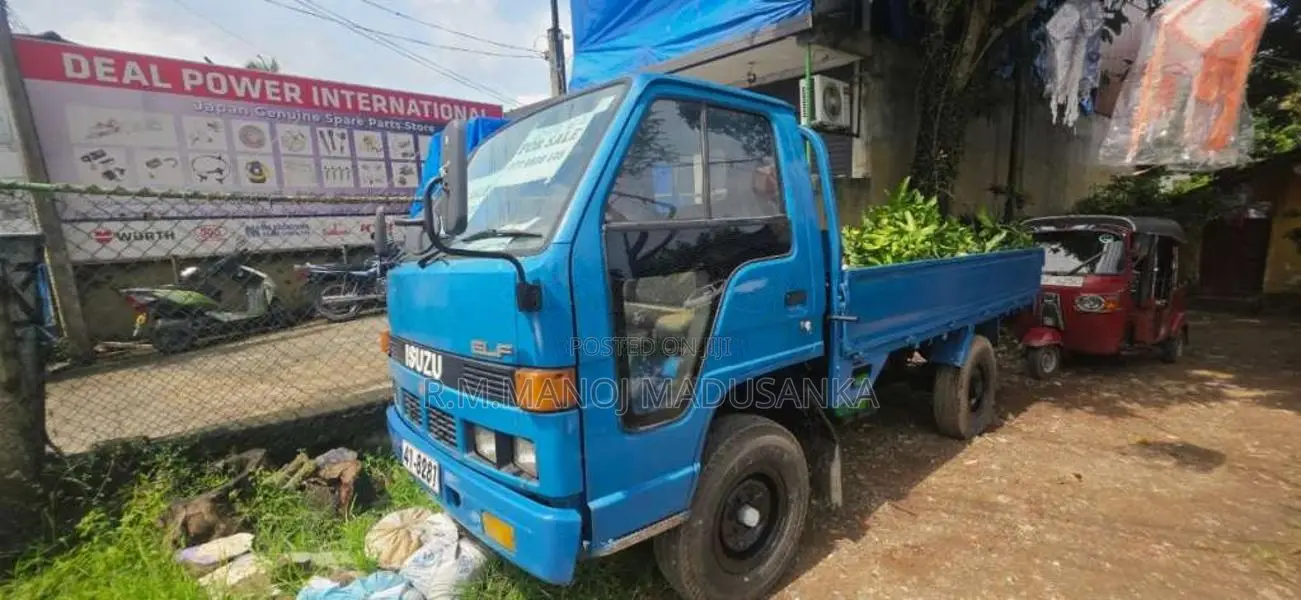 Isuzu ELF 1982 Lorry (Used)