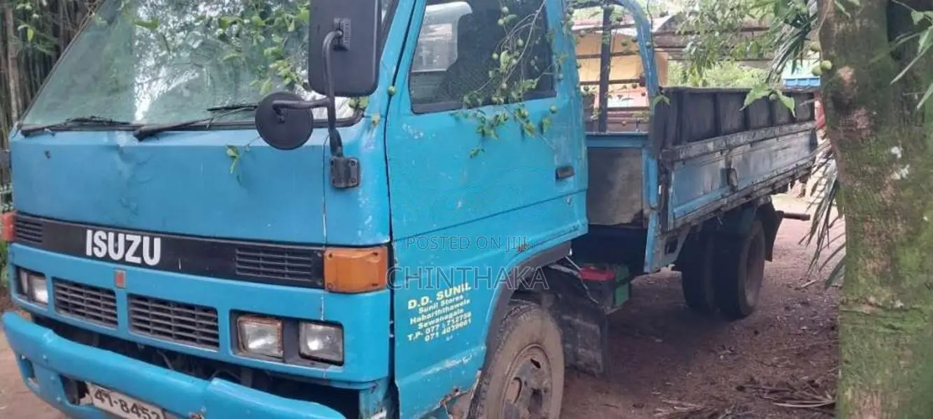 Isuzu NKR 1982 Lorry (Used)
